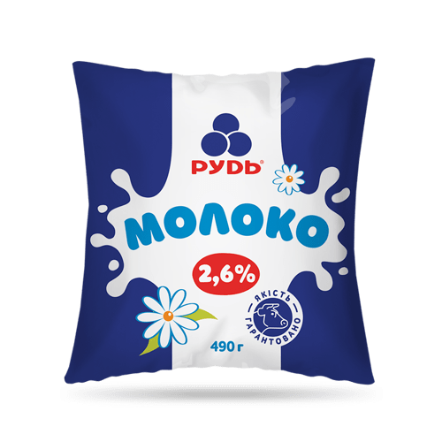 Молоко РУДЬ пастеризоване, плівка поліетиленова, 2,6%, 490г